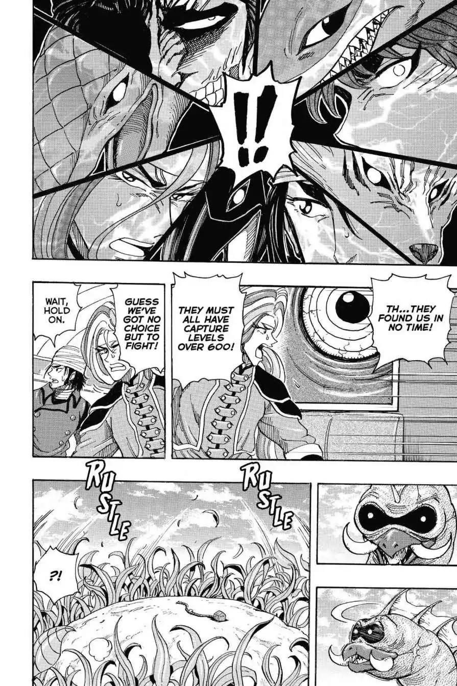 Toriko Chapter 296 page 10 - Chapter 296: Vol.33 Gourmet 296: Ecosystem Ruler!!