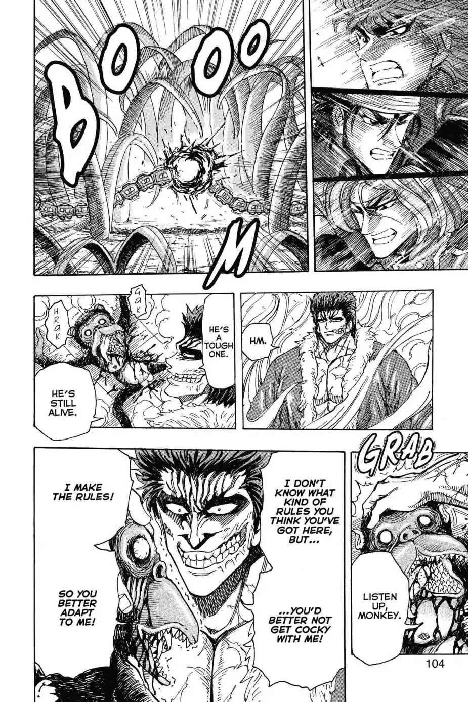Toriko Chapter 296 page 16 - Chapter 296: Vol.33 Gourmet 296: Ecosystem Ruler!!