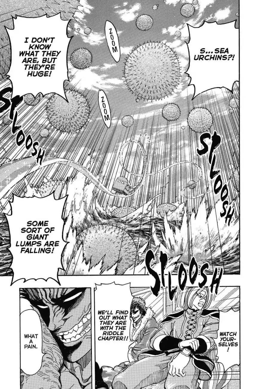 Toriko Chapter 296 page 5 - Chapter 296: Vol.33 Gourmet 296: Ecosystem Ruler!!