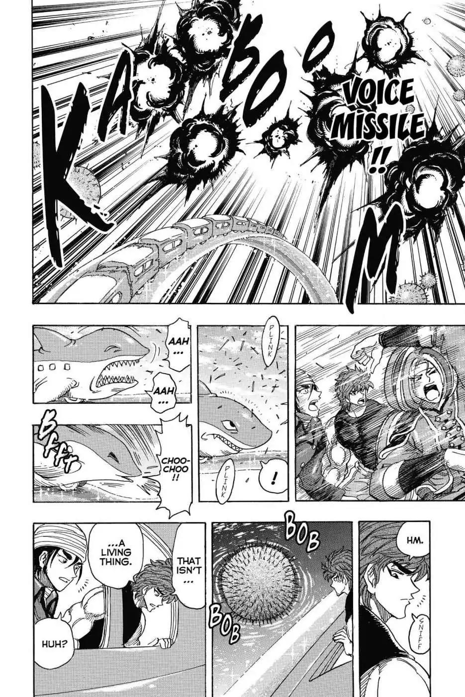 Toriko Chapter 296 page 6 - Chapter 296: Vol.33 Gourmet 296: Ecosystem Ruler!!