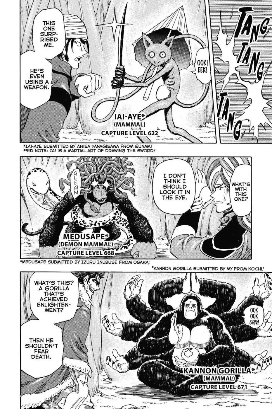 Toriko Chapter 297 page 10 - Chapter 297: Vol.33 Gourmet 297: Never-Ending Siege!!