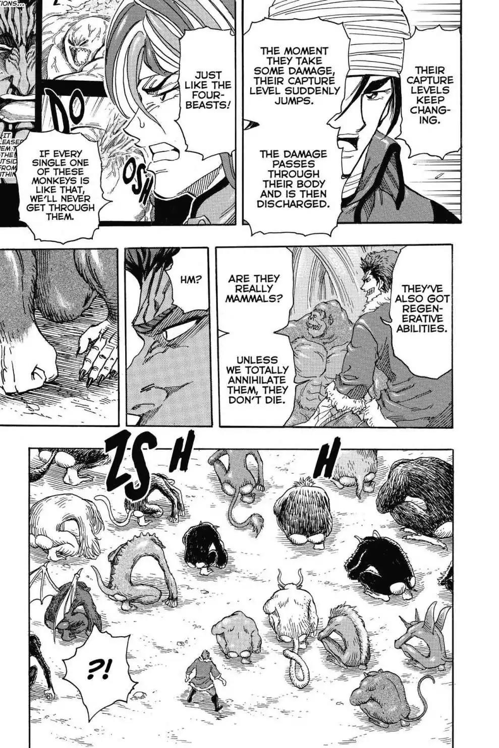 Toriko Chapter 297 page 13 - Chapter 297: Vol.33 Gourmet 297: Never-Ending Siege!!