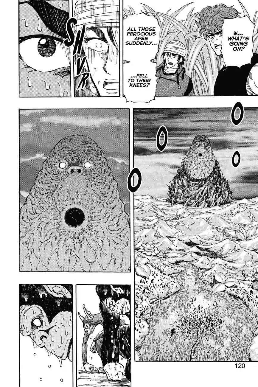 Toriko Chapter 297 page 14 - Chapter 297: Vol.33 Gourmet 297: Never-Ending Siege!!