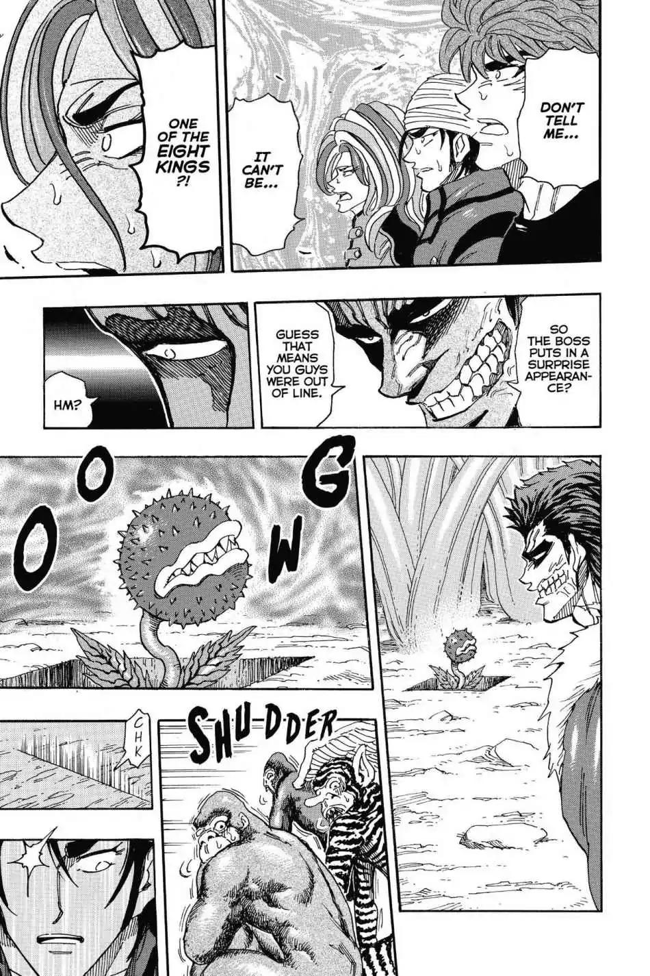 Toriko Chapter 297 page 15 - Chapter 297: Vol.33 Gourmet 297: Never-Ending Siege!!
