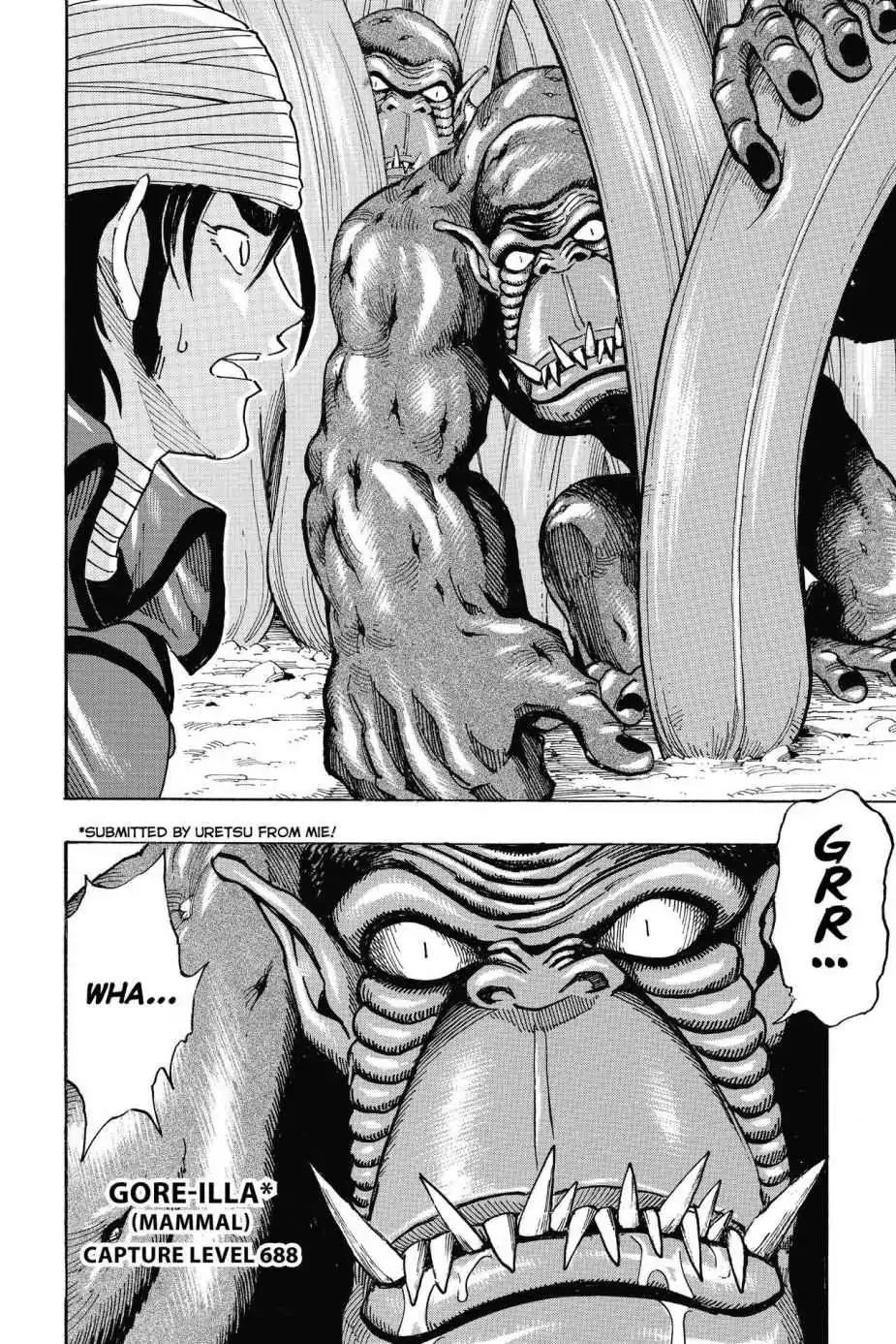 Toriko Chapter 297 page 2 - Chapter 297: Vol.33 Gourmet 297: Never-Ending Siege!!