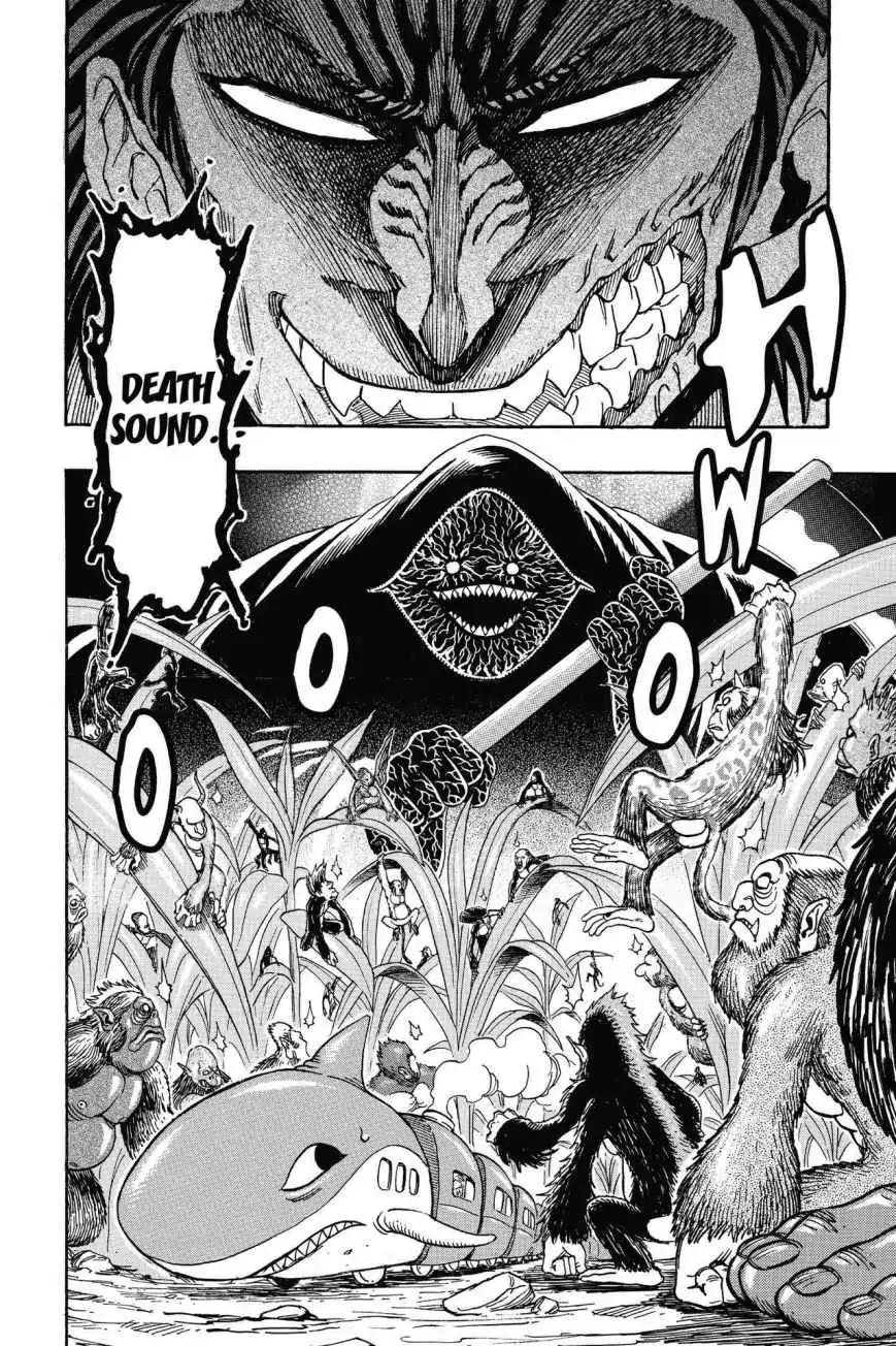 Toriko Chapter 297 page 4 - Chapter 297: Vol.33 Gourmet 297: Never-Ending Siege!!