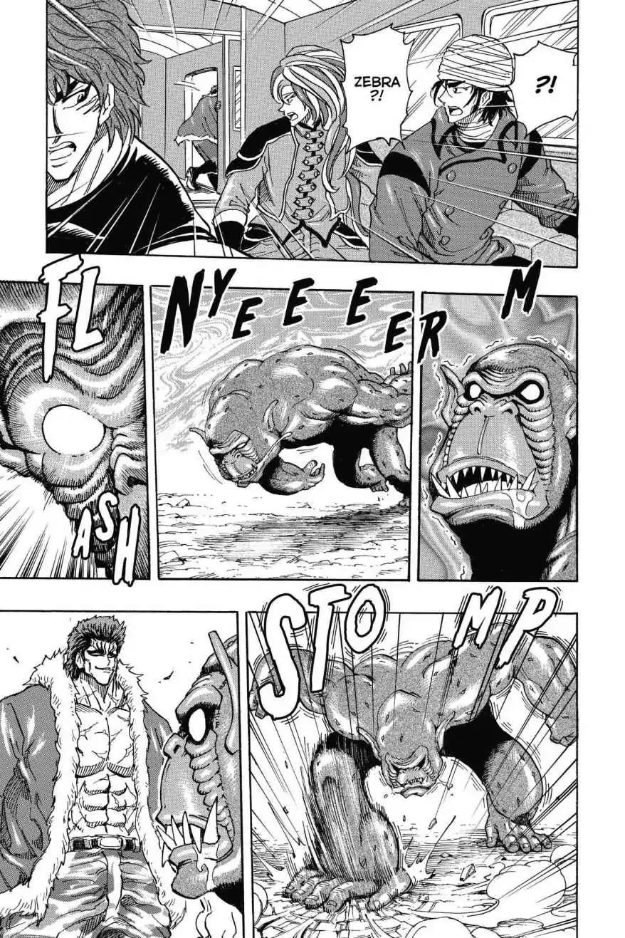 Toriko Chapter 297 page 5 - Chapter 297: Vol.33 Gourmet 297: Never-Ending Siege!!