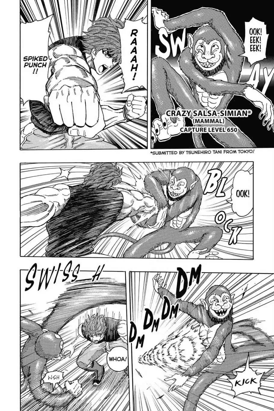 Toriko Chapter 297 page 8 - Chapter 297: Vol.33 Gourmet 297: Never-Ending Siege!!