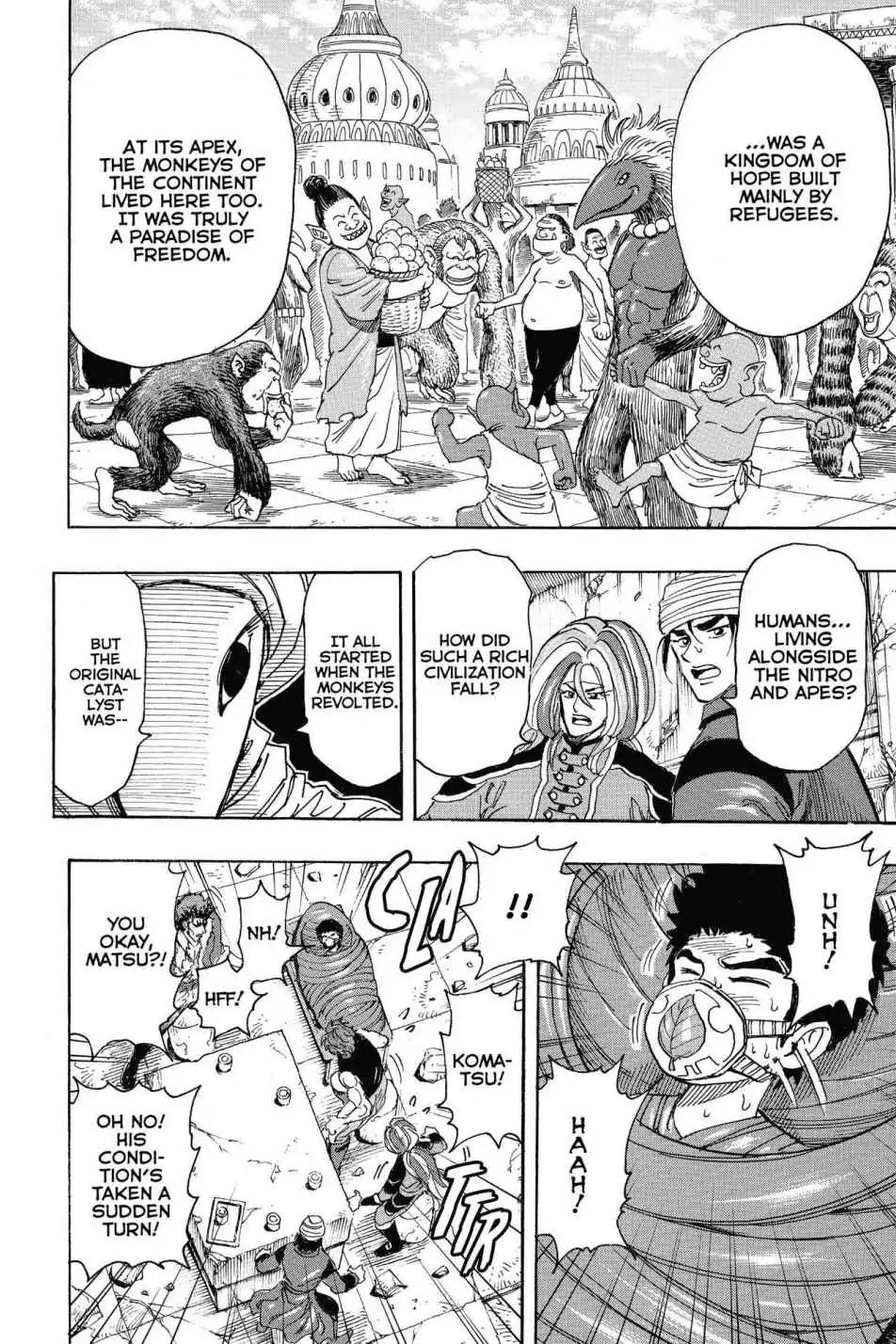 Toriko Chapter 298 page 12 - Chapter 298: Vol.33 Gourmet 298: Warning from the Ancients!!