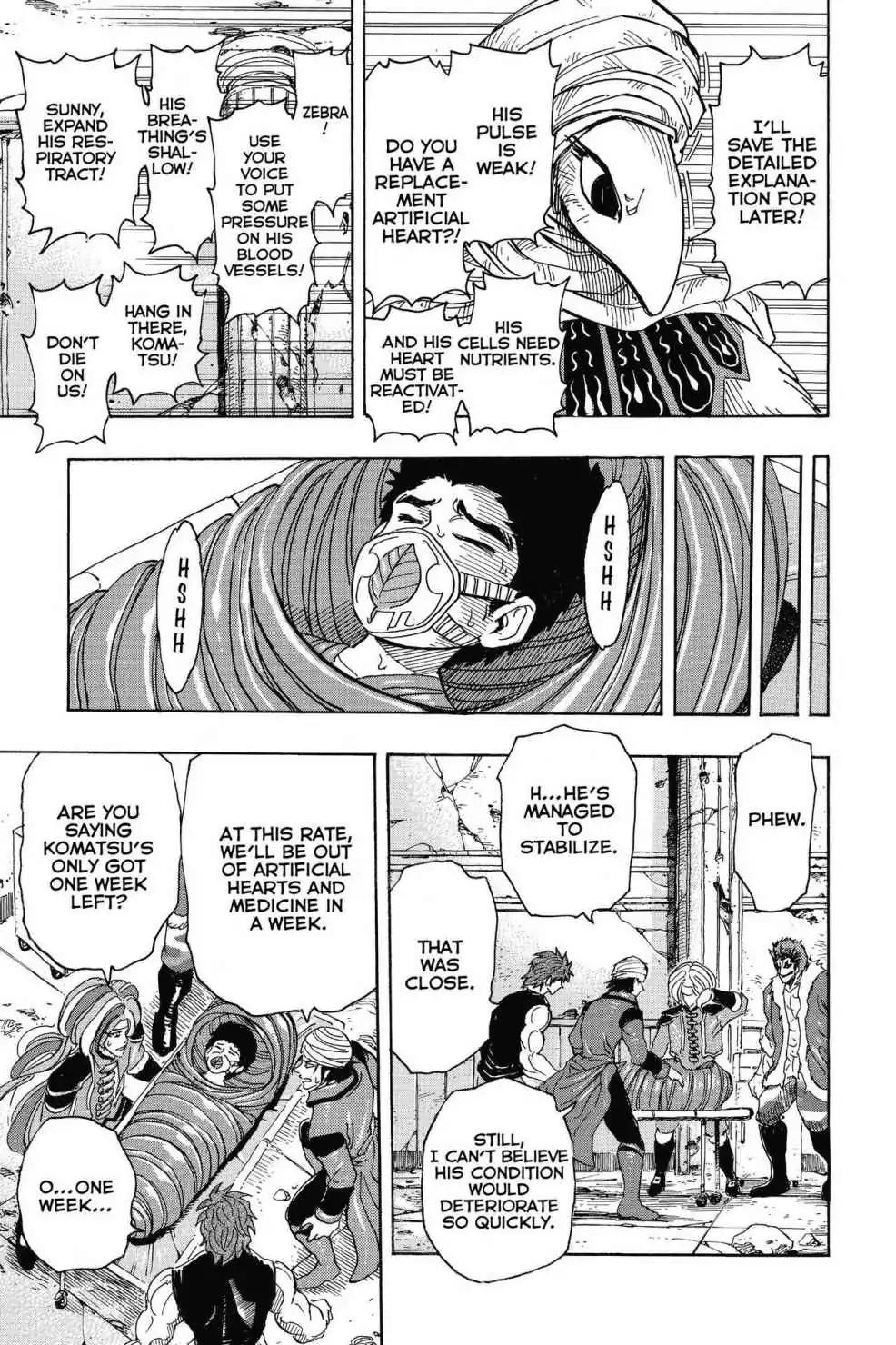 Toriko Chapter 298 page 13 - Chapter 298: Vol.33 Gourmet 298: Warning from the Ancients!!
