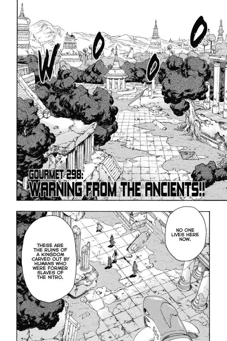 Toriko Chapter 298 page 2 - Chapter 298: Vol.33 Gourmet 298: Warning from the Ancients!!