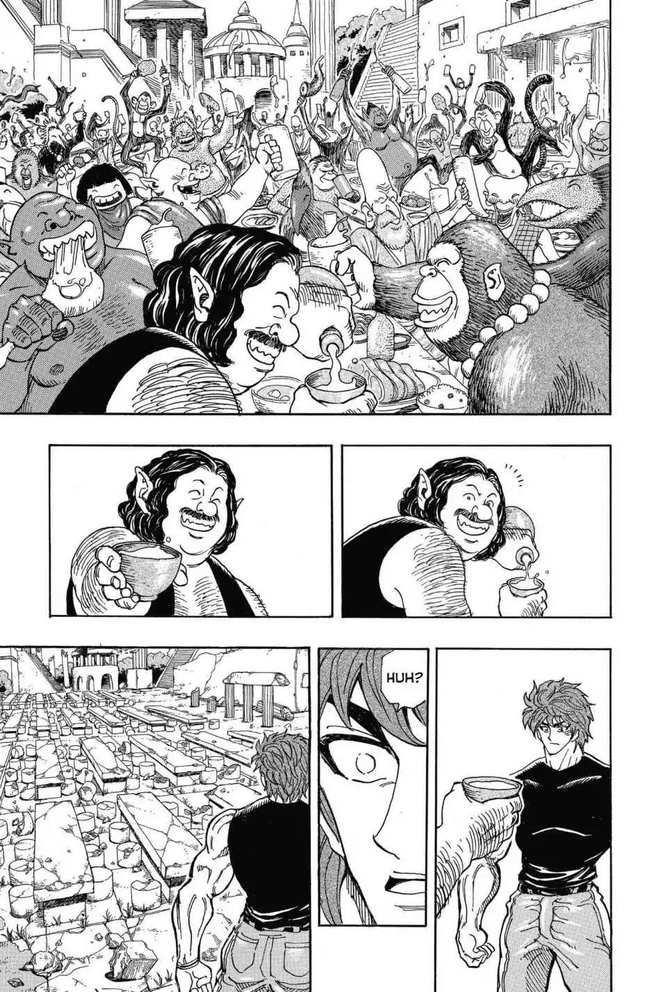 Toriko Chapter 298 page 5 - Chapter 298: Vol.33 Gourmet 298: Warning from the Ancients!!