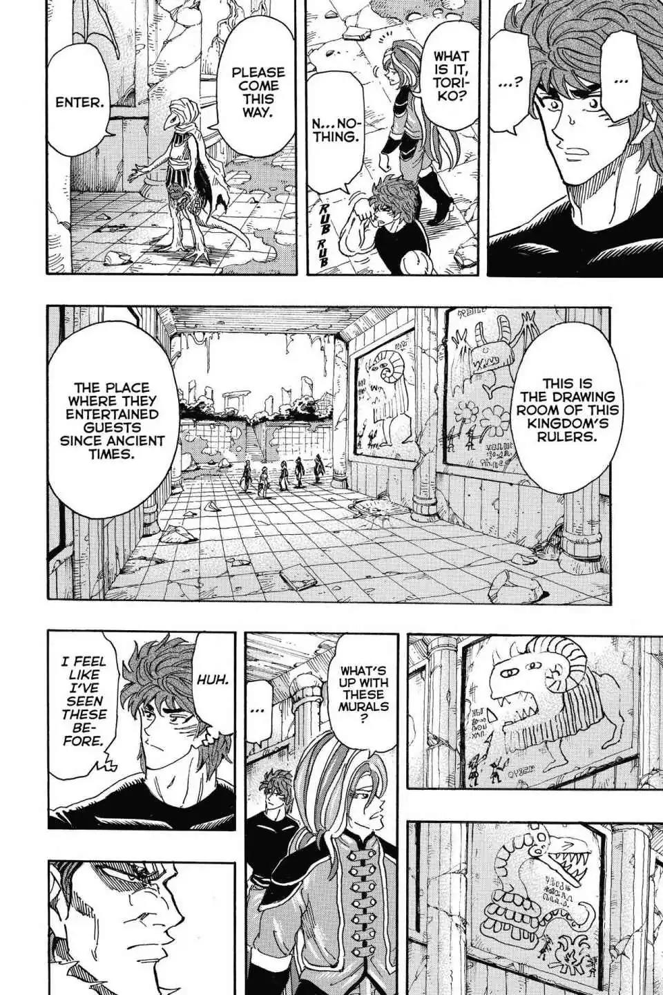 Toriko Chapter 298 page 6 - Chapter 298: Vol.33 Gourmet 298: Warning from the Ancients!!