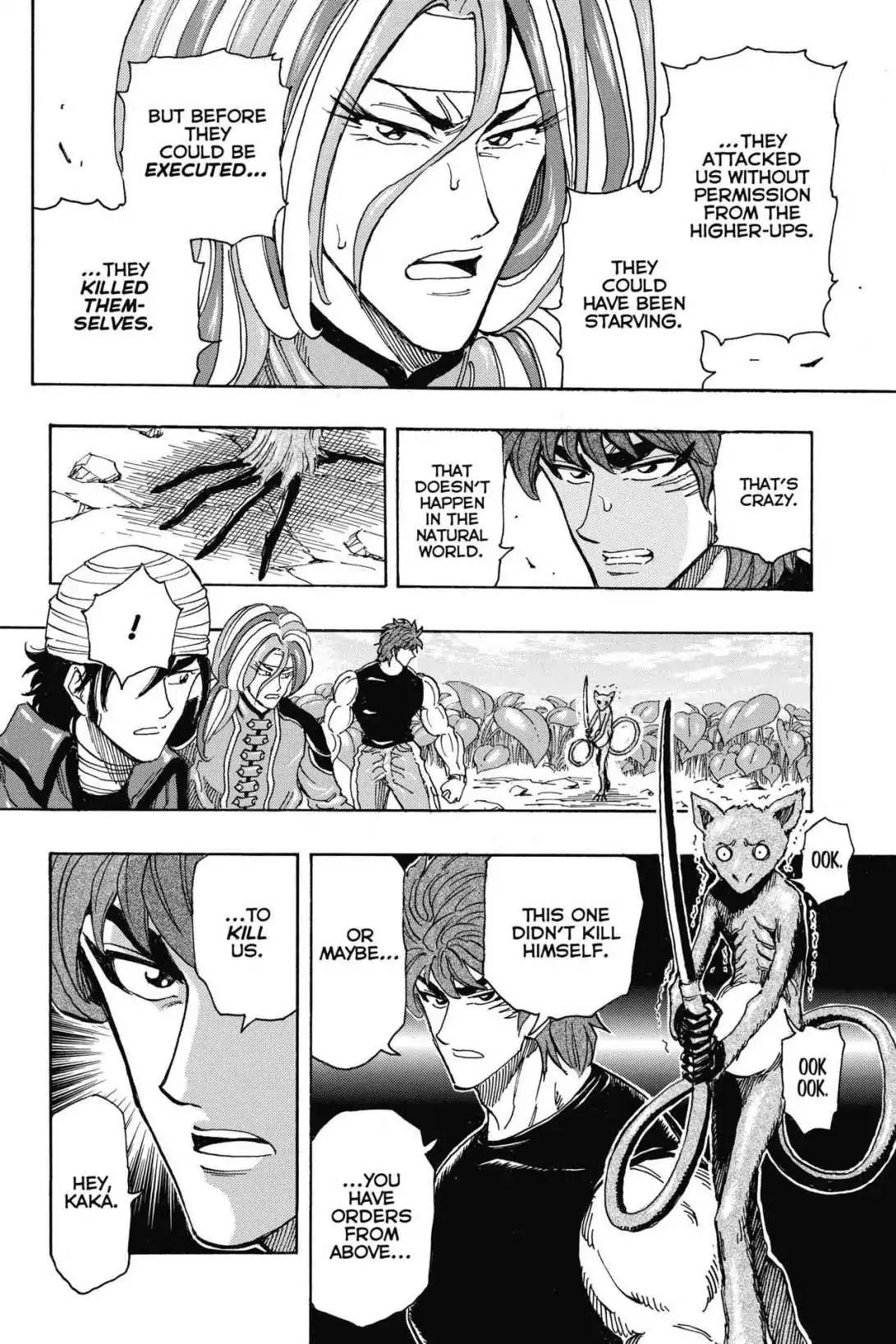 Toriko Chapter 299 page 13 - Chapter 299: Vol.33 Gourmet 299: Revolt Against Tyrany!!