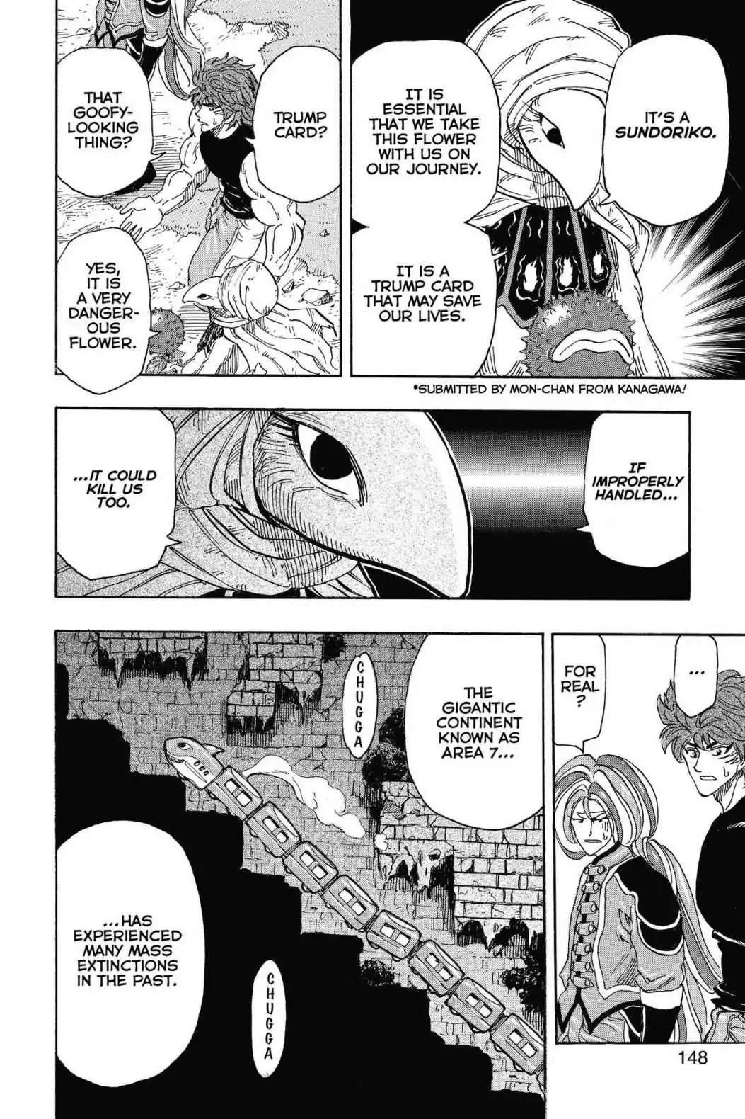 Toriko Chapter 299 page 2 - Chapter 299: Vol.33 Gourmet 299: Revolt Against Tyrany!!