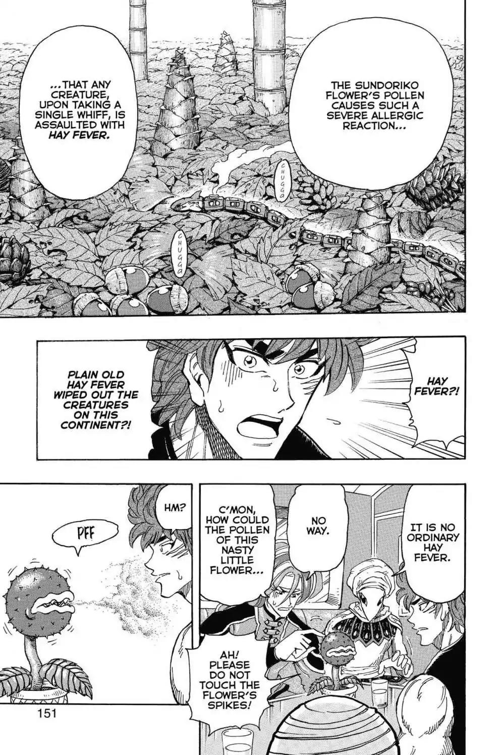 Toriko Chapter 299 page 5 - Chapter 299: Vol.33 Gourmet 299: Revolt Against Tyrany!!