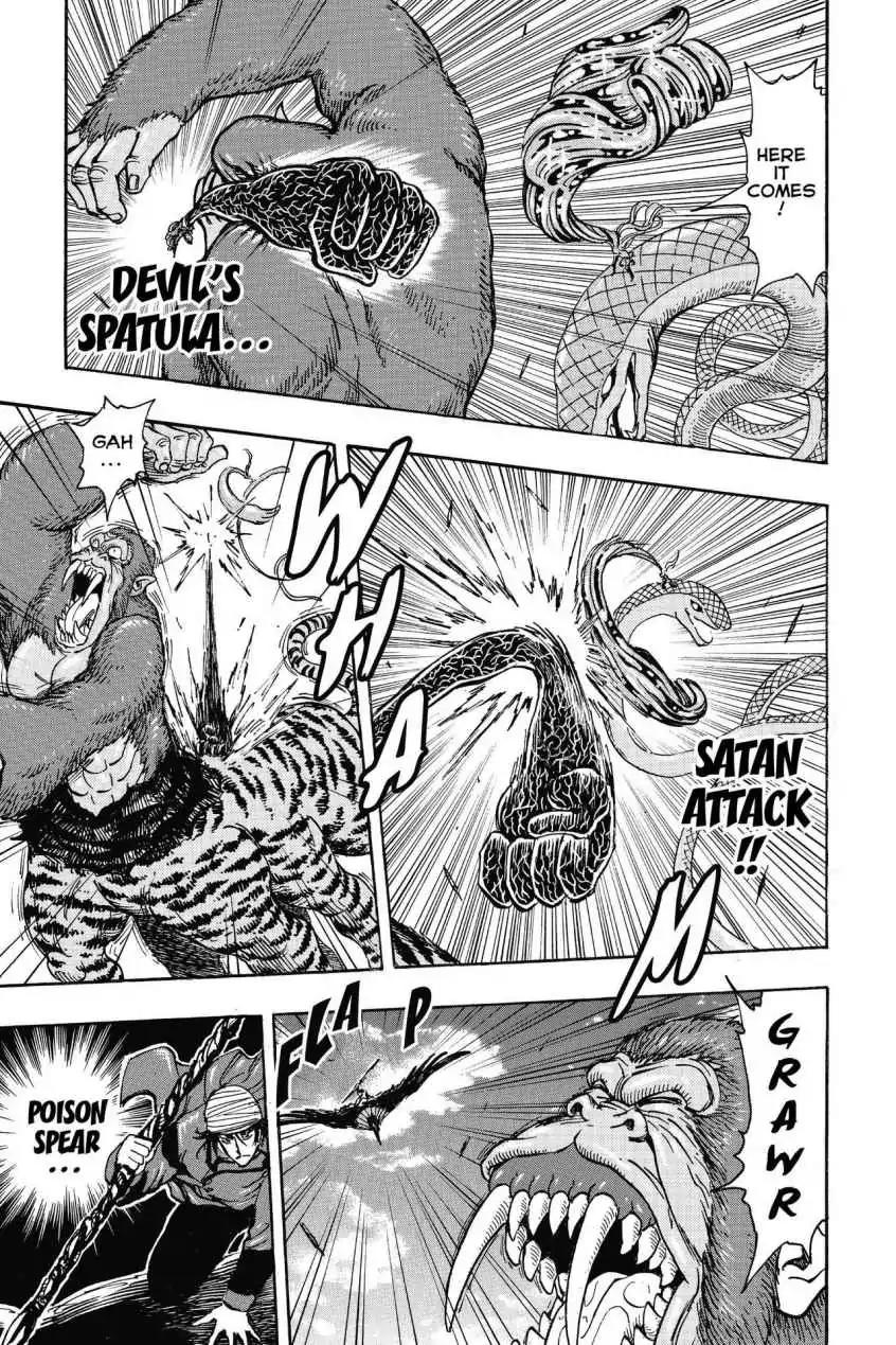 Toriko Chapter 300 page 13 - Chapter 300: Vol.33 Gourmet 300: Attack and Roar!!