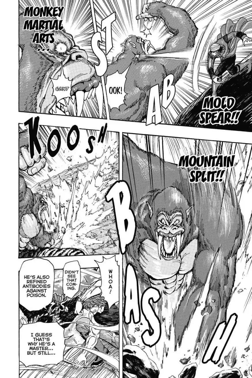 Toriko Chapter 300 page 14 - Chapter 300: Vol.33 Gourmet 300: Attack and Roar!!