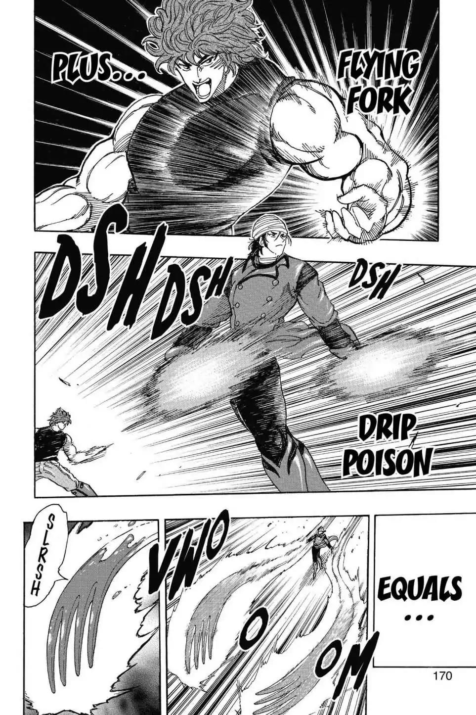 Toriko Chapter 300 page 4 - Chapter 300: Vol.33 Gourmet 300: Attack and Roar!!