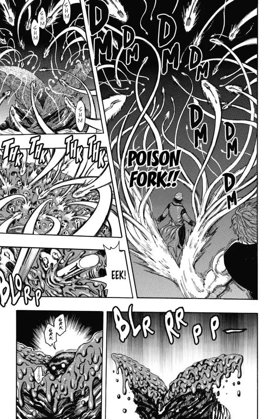 Toriko Chapter 300 page 5 - Chapter 300: Vol.33 Gourmet 300: Attack and Roar!!