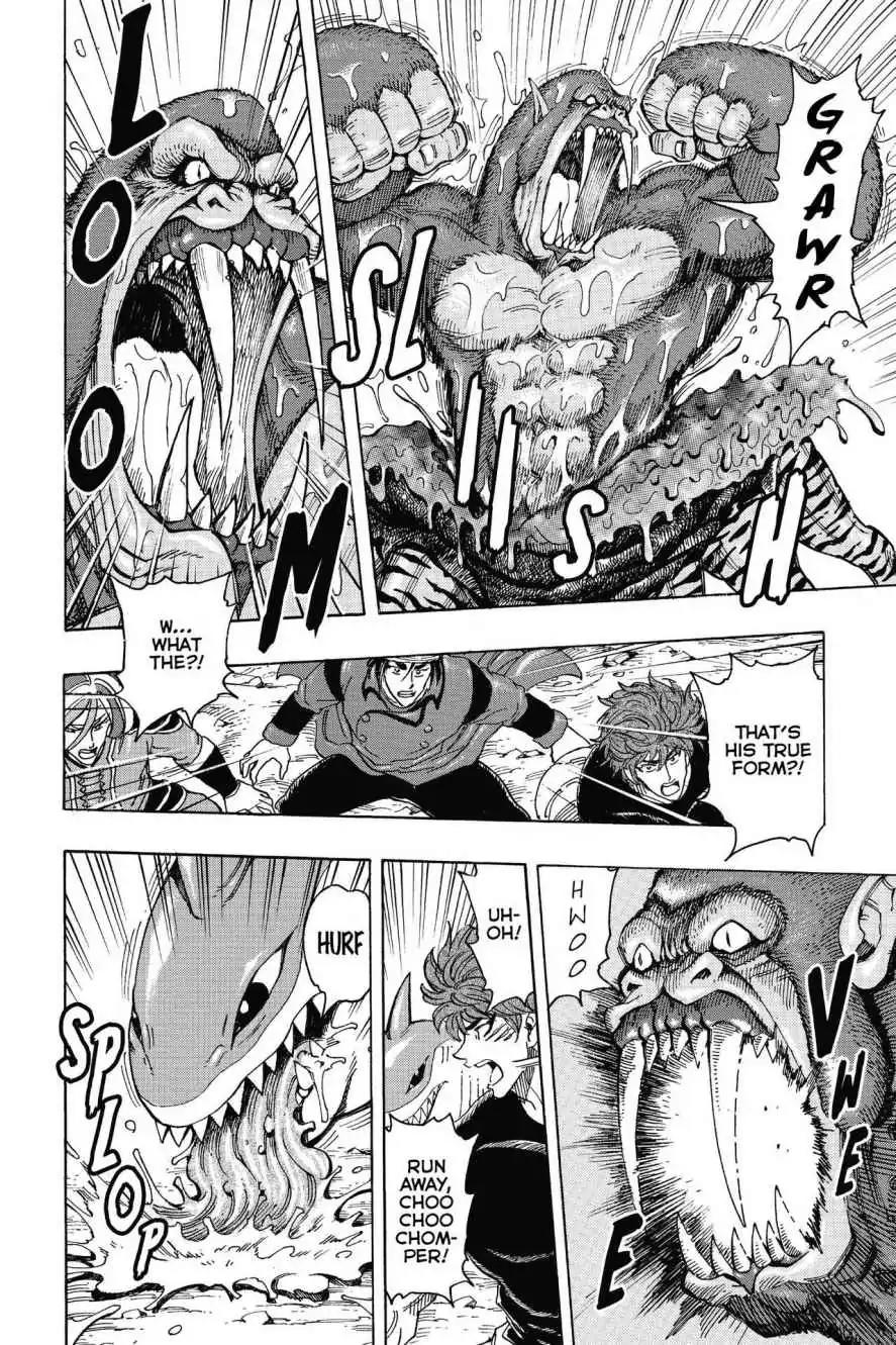 Toriko Chapter 300 page 6 - Chapter 300: Vol.33 Gourmet 300: Attack and Roar!!