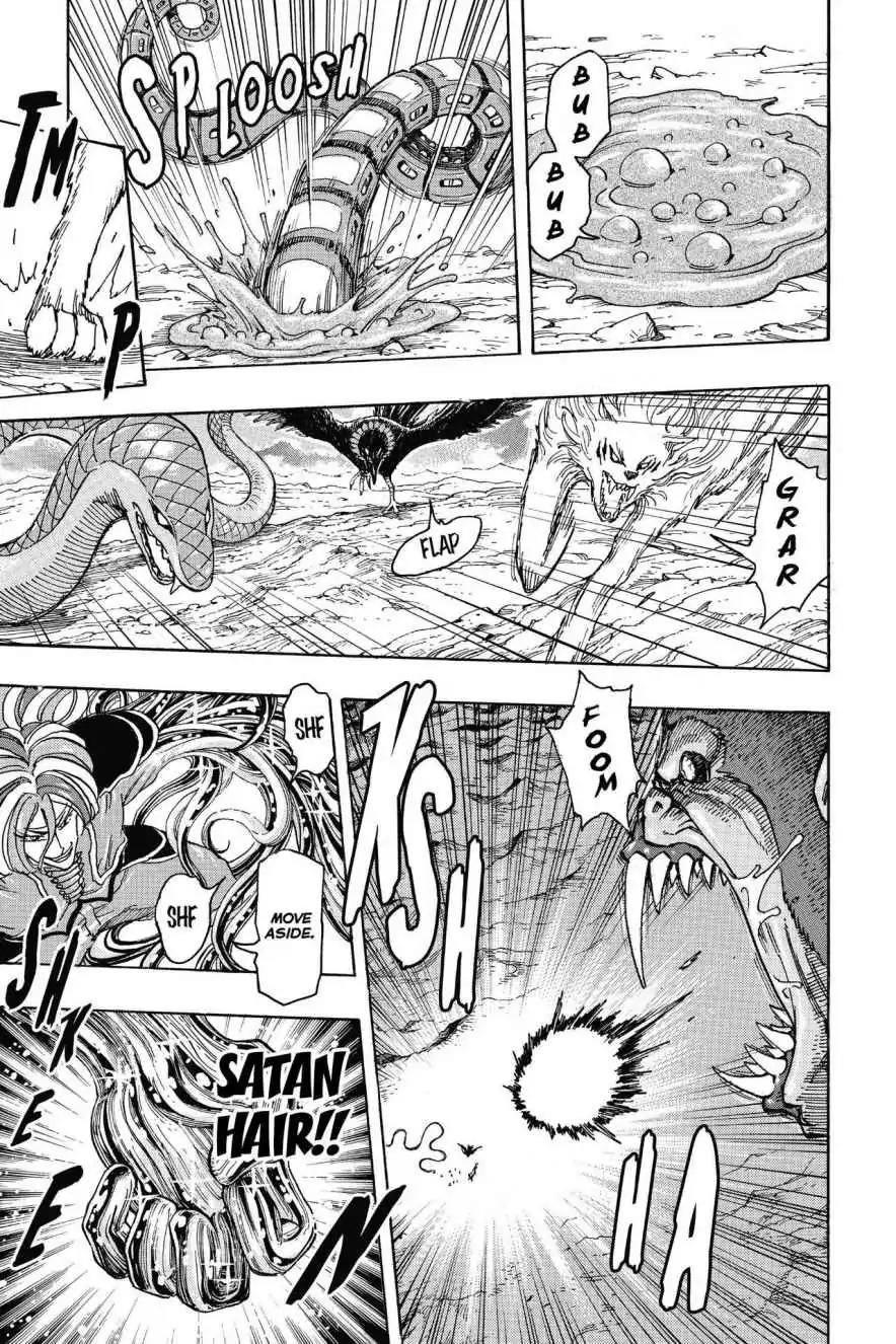 Toriko Chapter 300 page 7 - Chapter 300: Vol.33 Gourmet 300: Attack and Roar!!