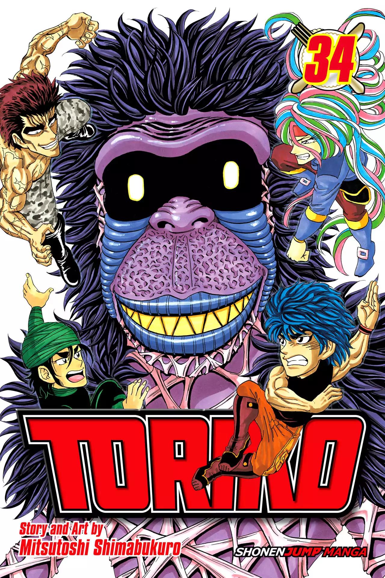 Toriko Chapter 301 page 1 - Chapter 301: Vol.34 Gourmet 301: King at Play!!
