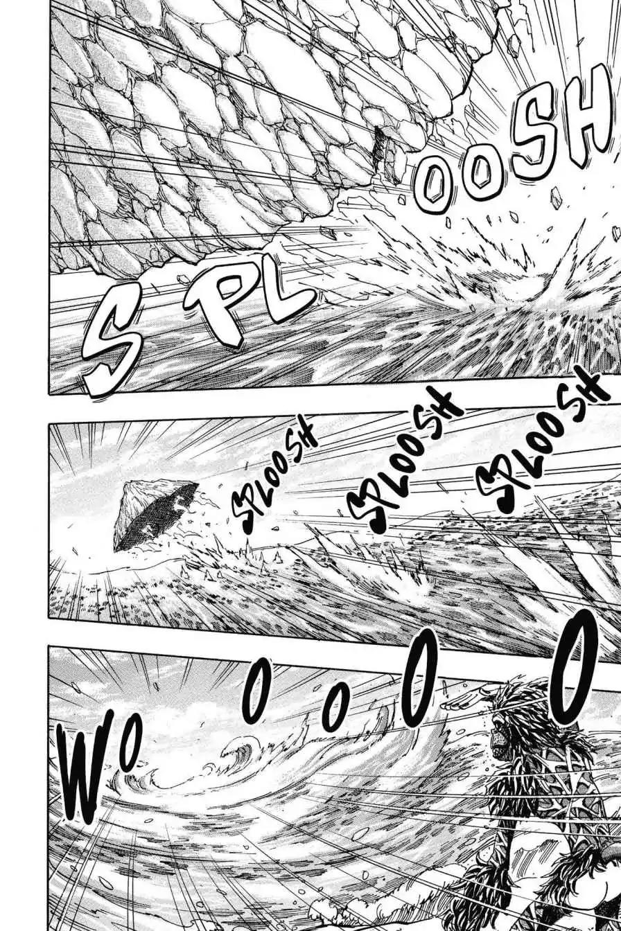 Toriko Chapter 301 page 15 - Chapter 301: Vol.34 Gourmet 301: King at Play!!