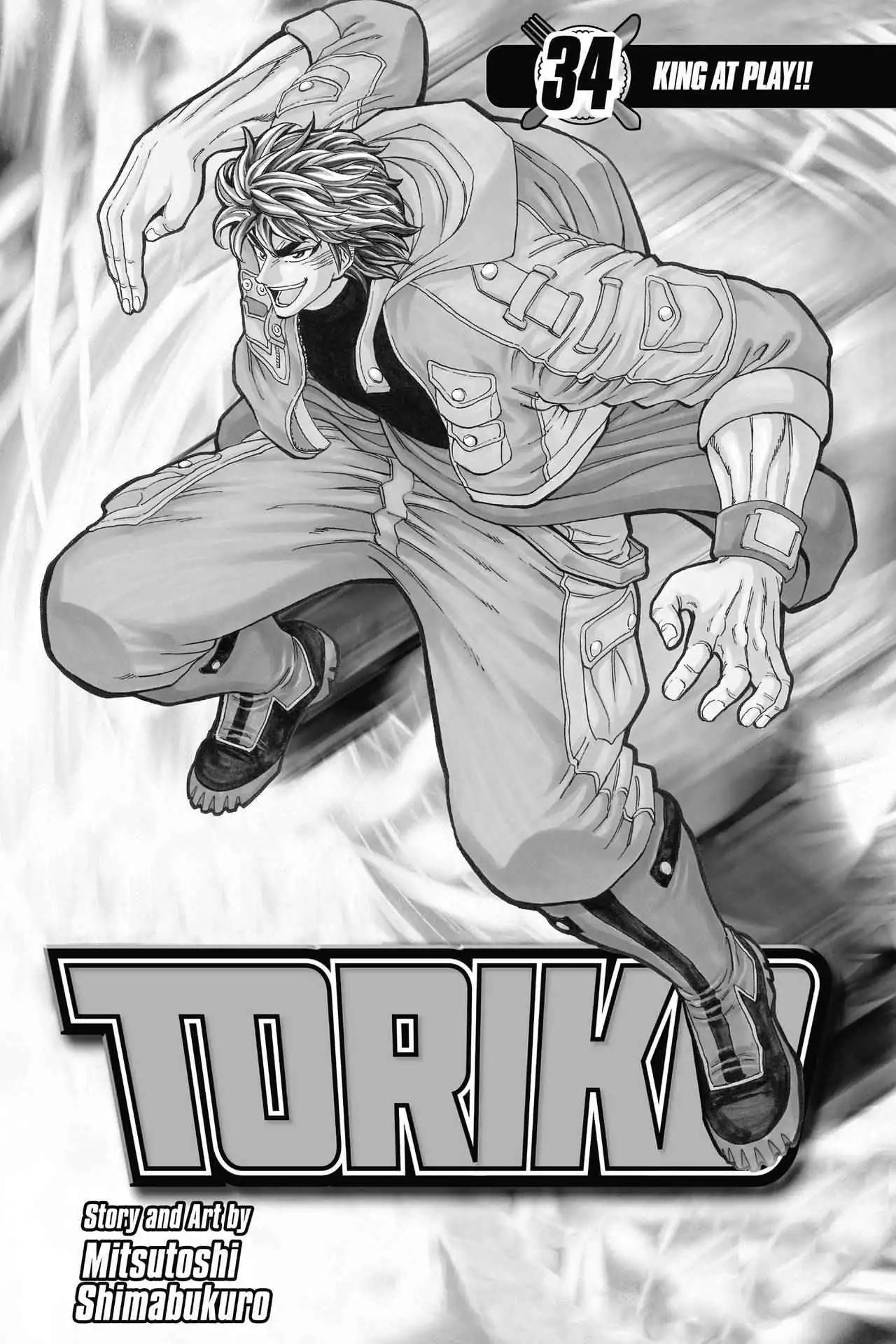 Toriko Chapter 301 page 4 - Chapter 301: Vol.34 Gourmet 301: King at Play!!