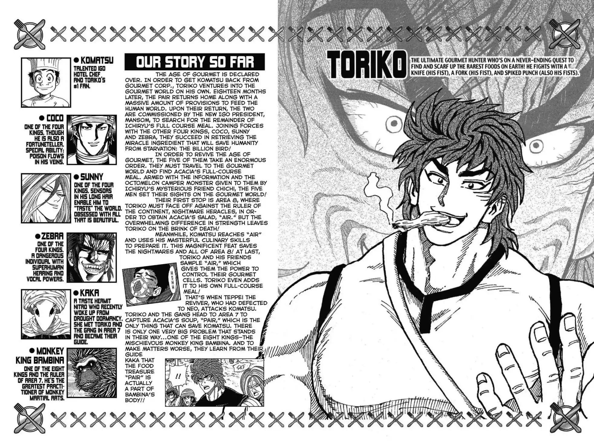 Toriko Chapter 301 page 5 - Chapter 301: Vol.34 Gourmet 301: King at Play!!