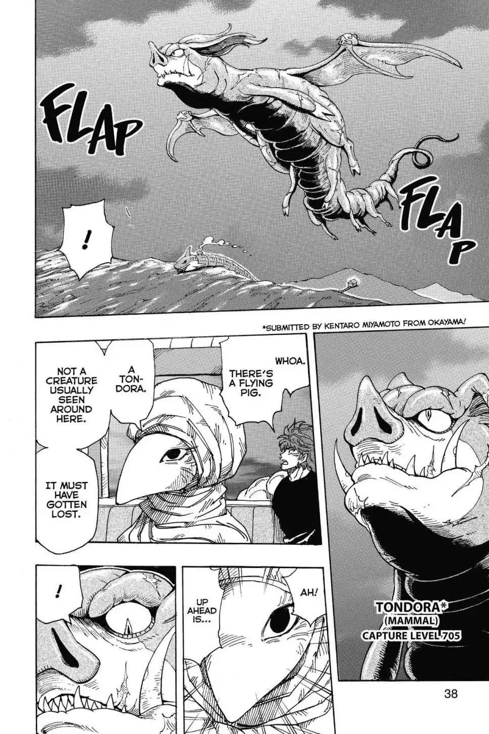 Toriko Chapter 302 page 11 - Chapter 302: Vol.34 Gourmet 302: Food Treasure Pair's True Form!!