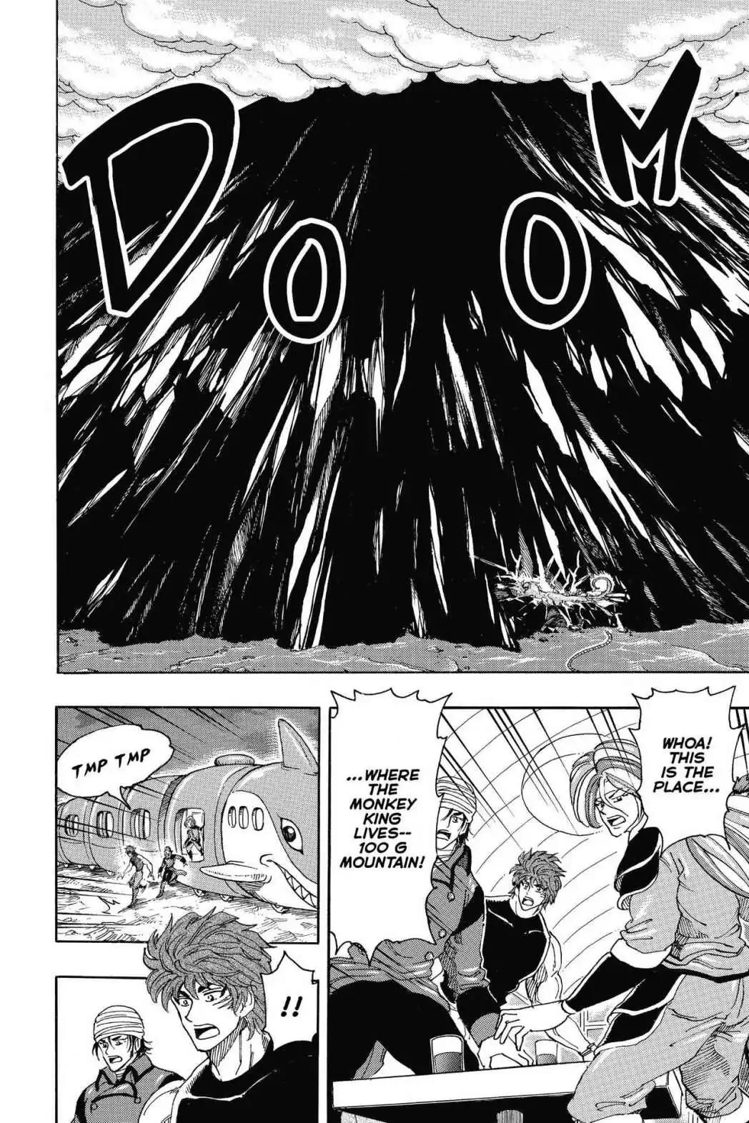 Toriko Chapter 302 page 13 - Chapter 302: Vol.34 Gourmet 302: Food Treasure Pair's True Form!!