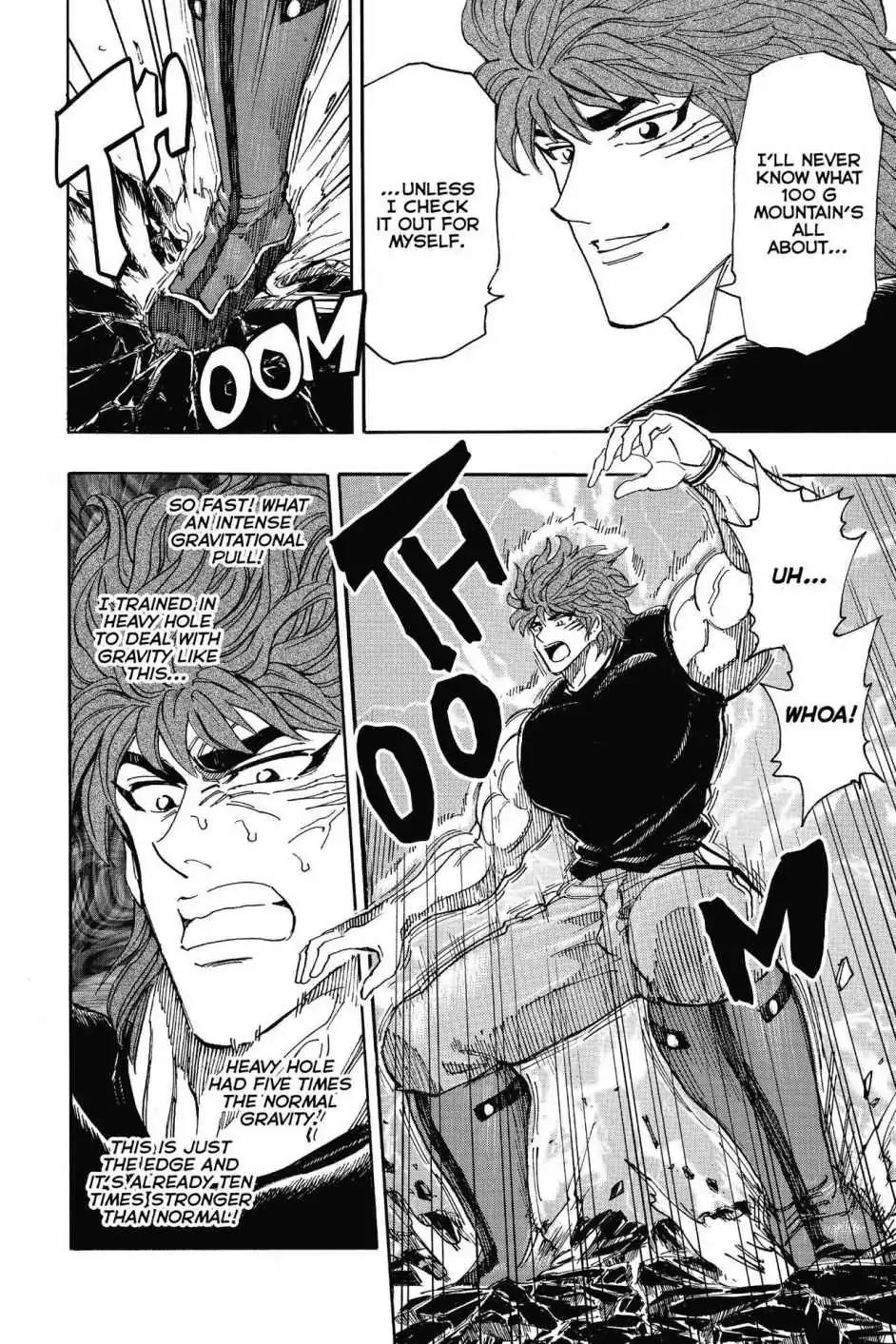 Toriko Chapter 302 page 15 - Chapter 302: Vol.34 Gourmet 302: Food Treasure Pair's True Form!!
