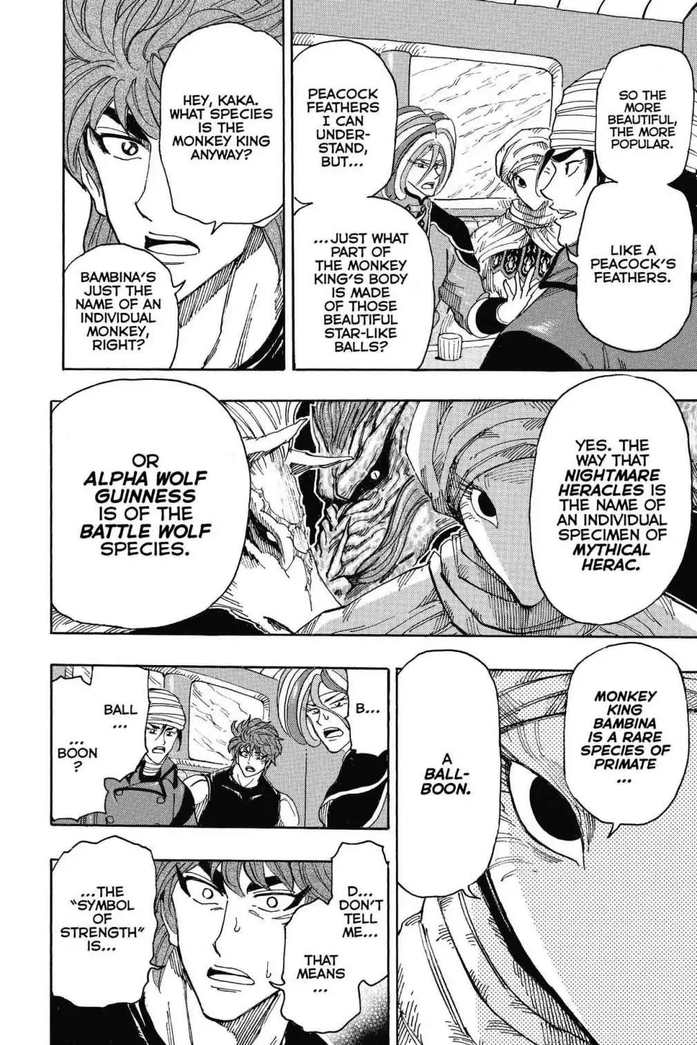 Toriko Chapter 302 page 3 - Chapter 302: Vol.34 Gourmet 302: Food Treasure Pair's True Form!!