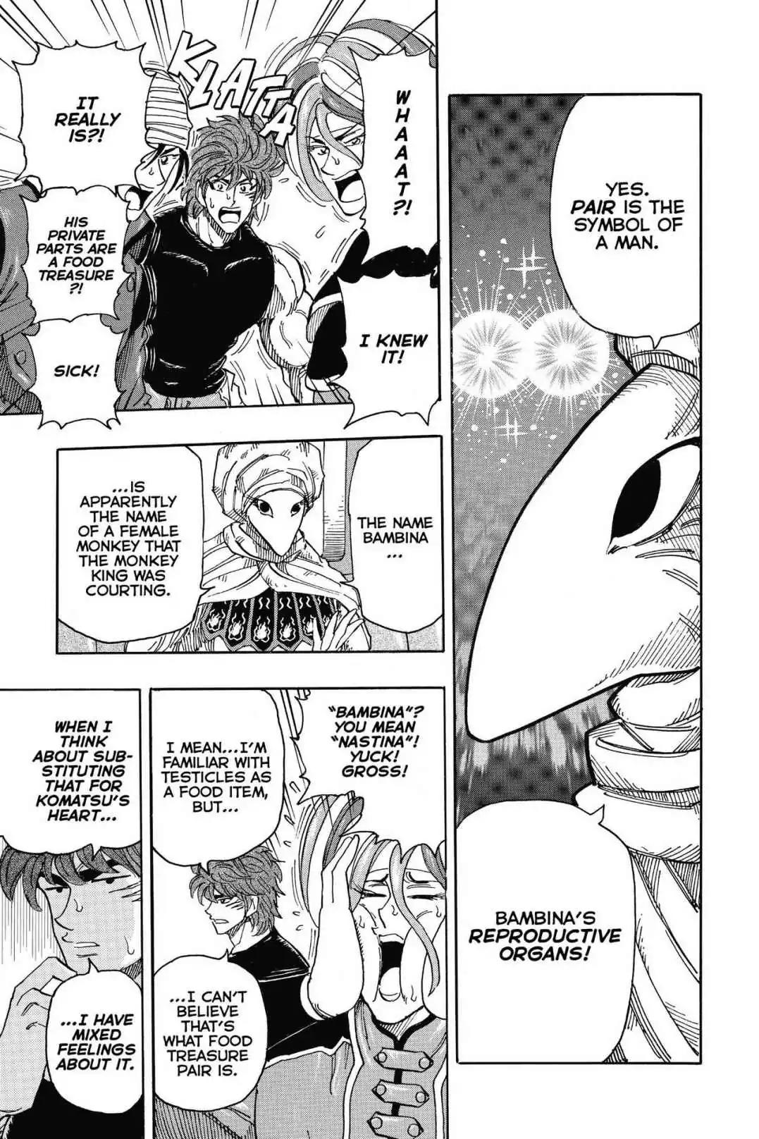 Toriko Chapter 302 page 4 - Chapter 302: Vol.34 Gourmet 302: Food Treasure Pair's True Form!!