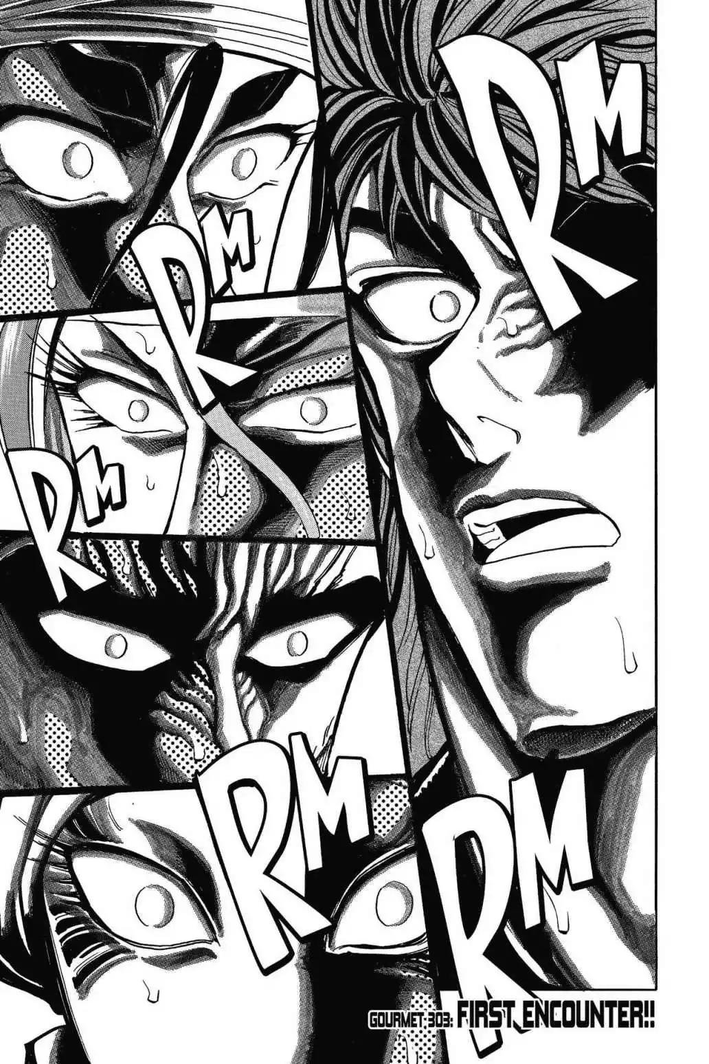Toriko Chapter 303 page 1 - Chapter 303: Vol.34 Gourmet 303: First Encounter!!
