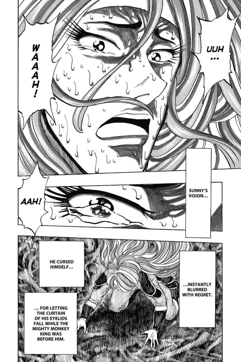 Toriko Chapter 303 page 14 - Chapter 303: Vol.34 Gourmet 303: First Encounter!!