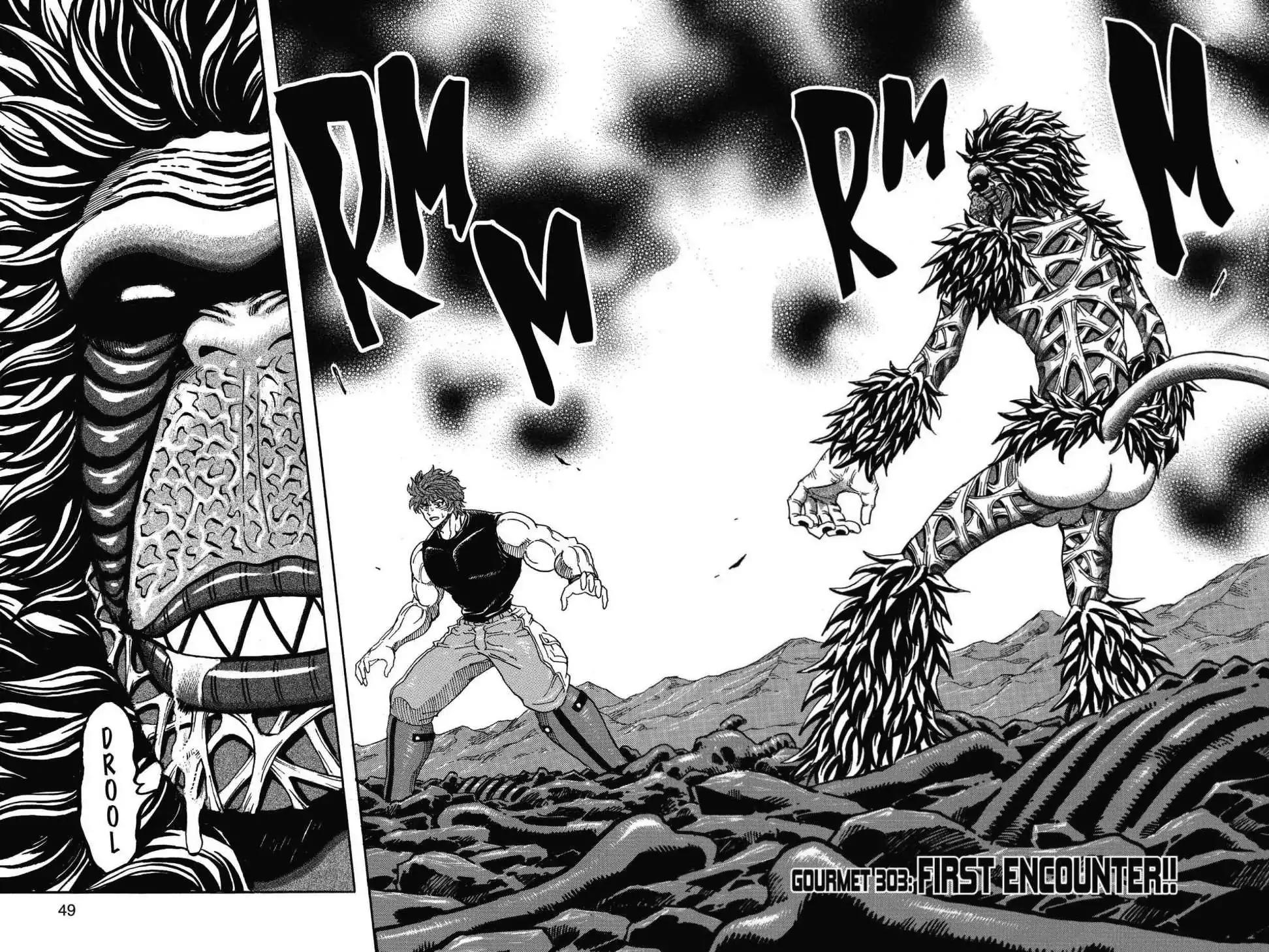 Toriko Chapter 303 page 2 - Chapter 303: Vol.34 Gourmet 303: First Encounter!!