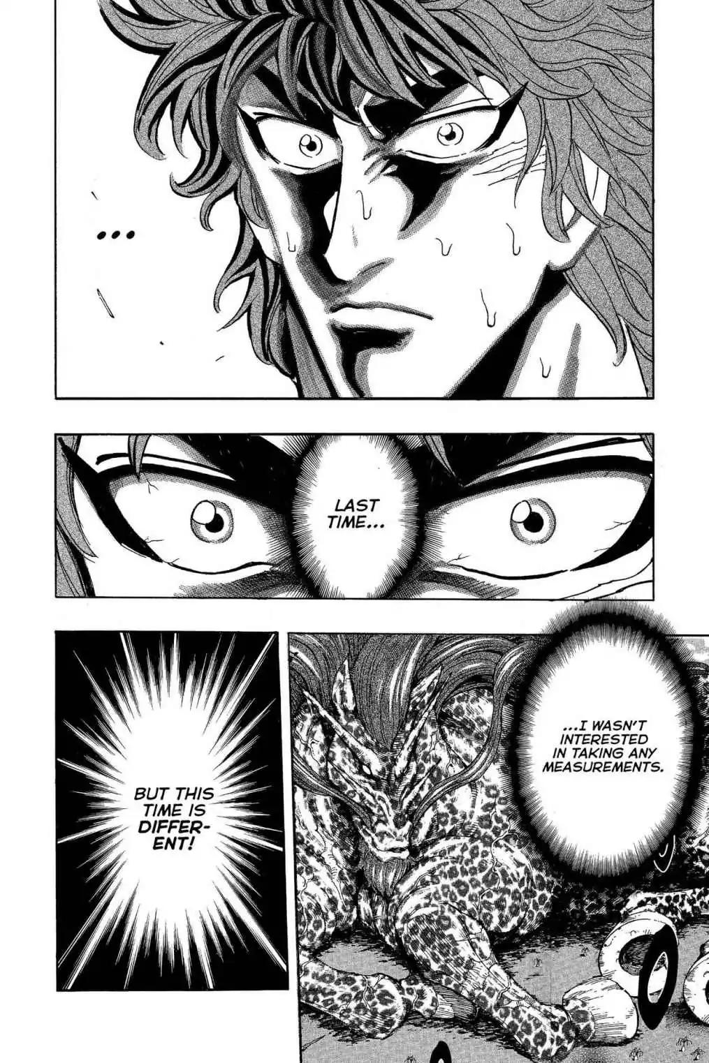 Toriko Chapter 303 page 3 - Chapter 303: Vol.34 Gourmet 303: First Encounter!!