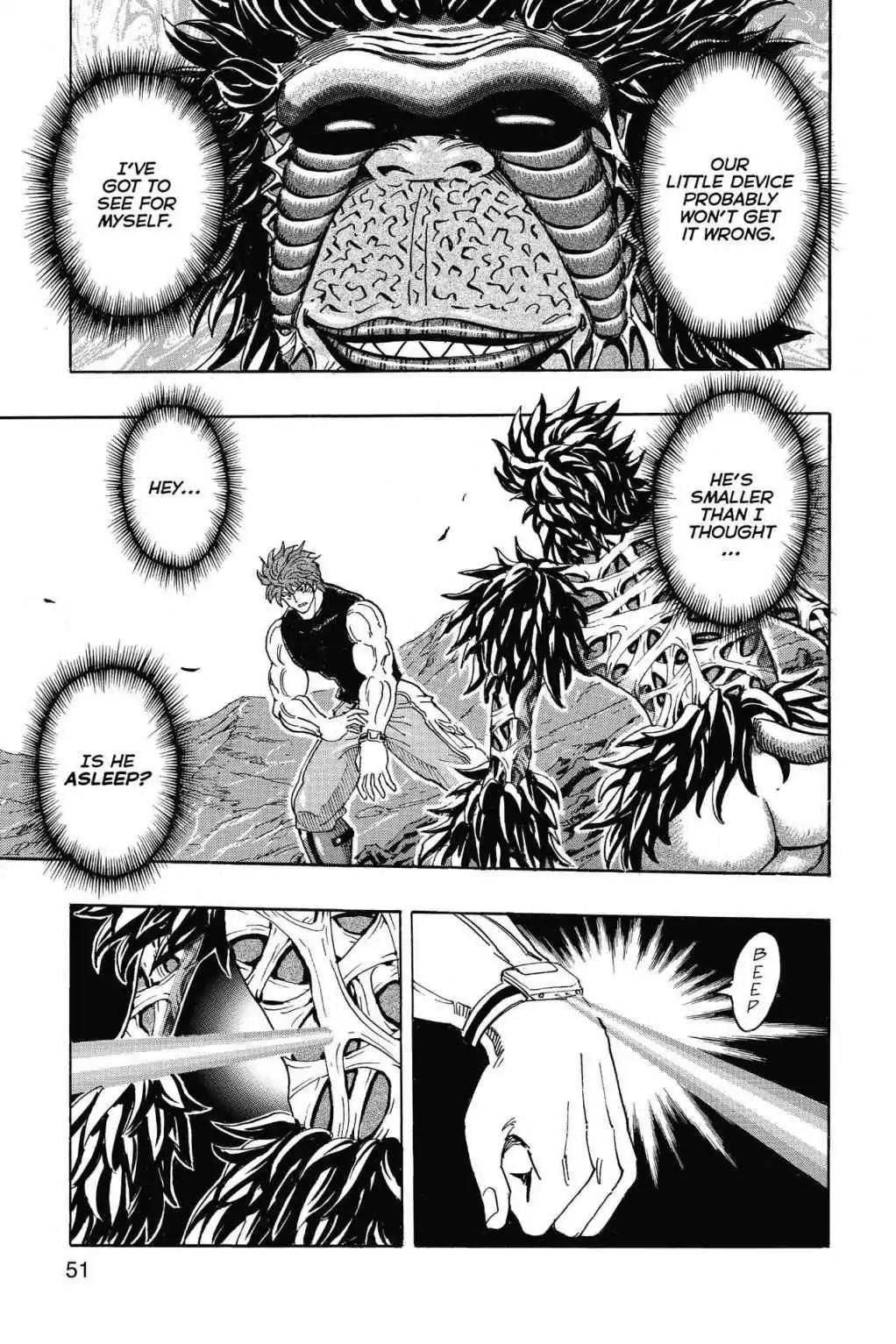Toriko Chapter 303 page 4 - Chapter 303: Vol.34 Gourmet 303: First Encounter!!