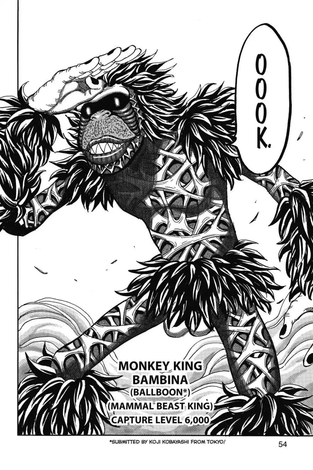 Toriko Chapter 303 page 7 - Chapter 303: Vol.34 Gourmet 303: First Encounter!!