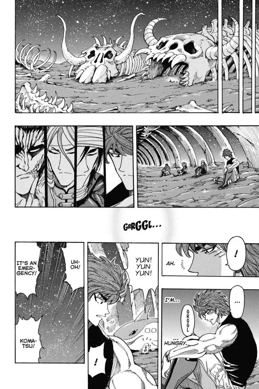 Toriko Chapter 304 page 16 - Chapter 304: Vol.34 Gourmet 304: Seed of Courage!!