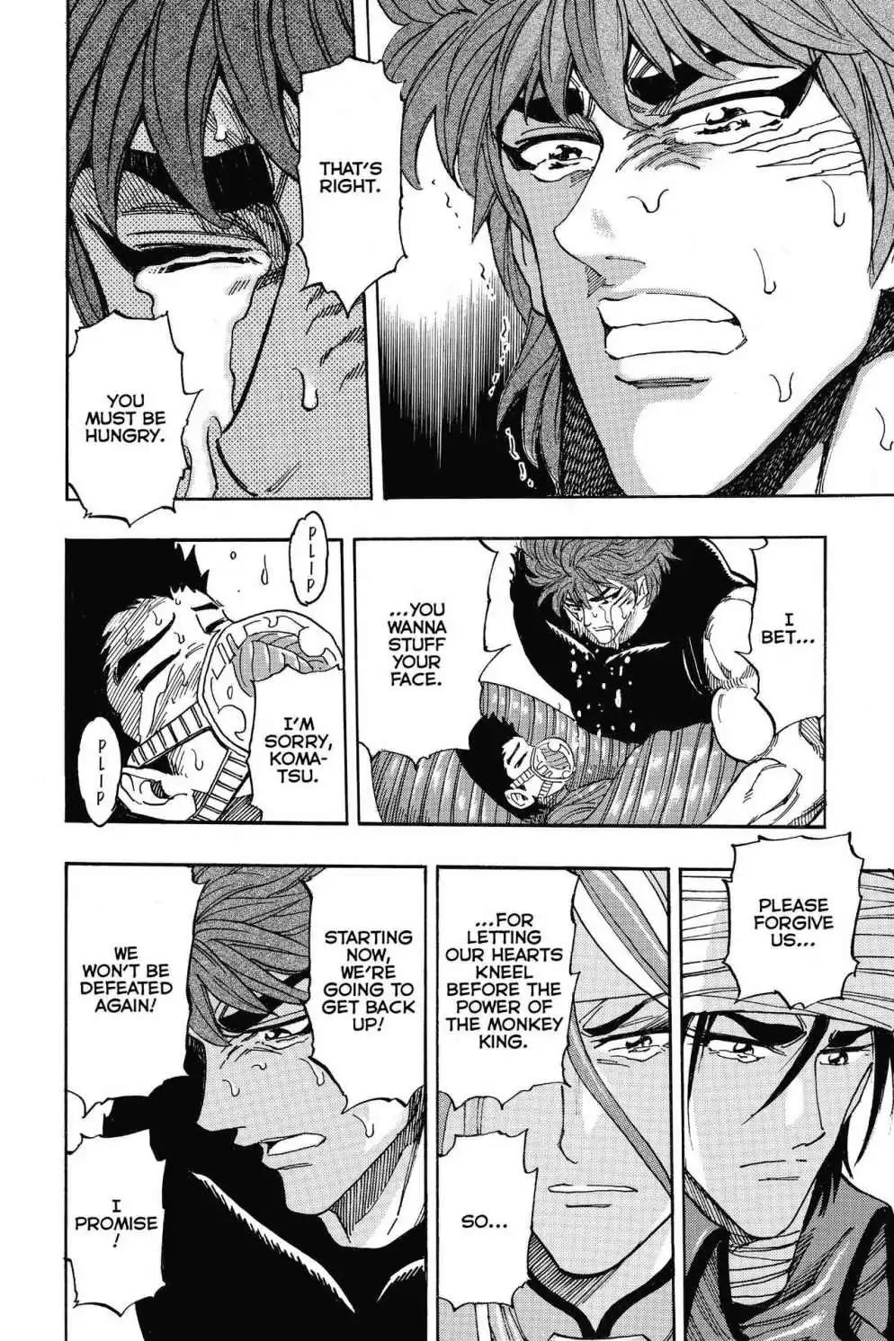 Toriko Chapter 304 page 18 - Chapter 304: Vol.34 Gourmet 304: Seed of Courage!!