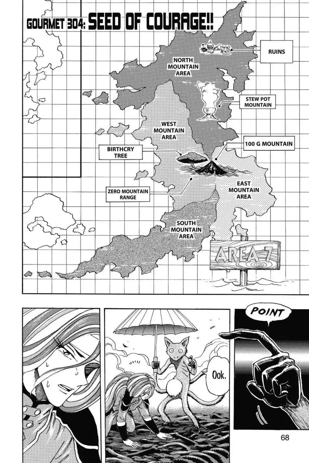 Toriko Chapter 304 page 2 - Chapter 304: Vol.34 Gourmet 304: Seed of Courage!!