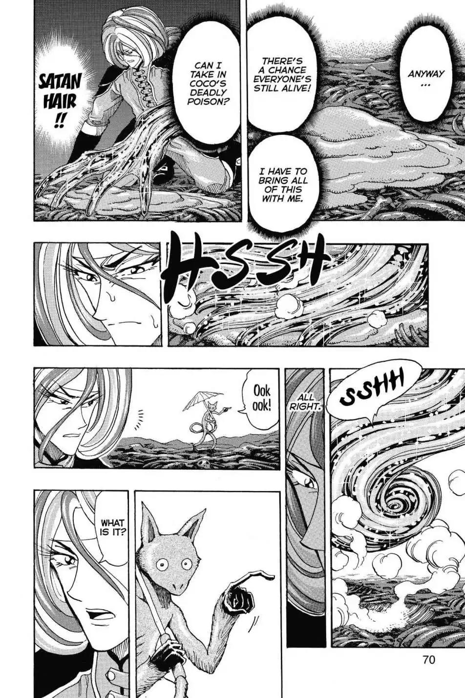 Toriko Chapter 304 page 4 - Chapter 304: Vol.34 Gourmet 304: Seed of Courage!!