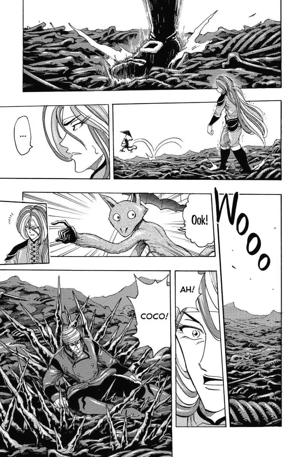 Toriko Chapter 304 page 5 - Chapter 304: Vol.34 Gourmet 304: Seed of Courage!!