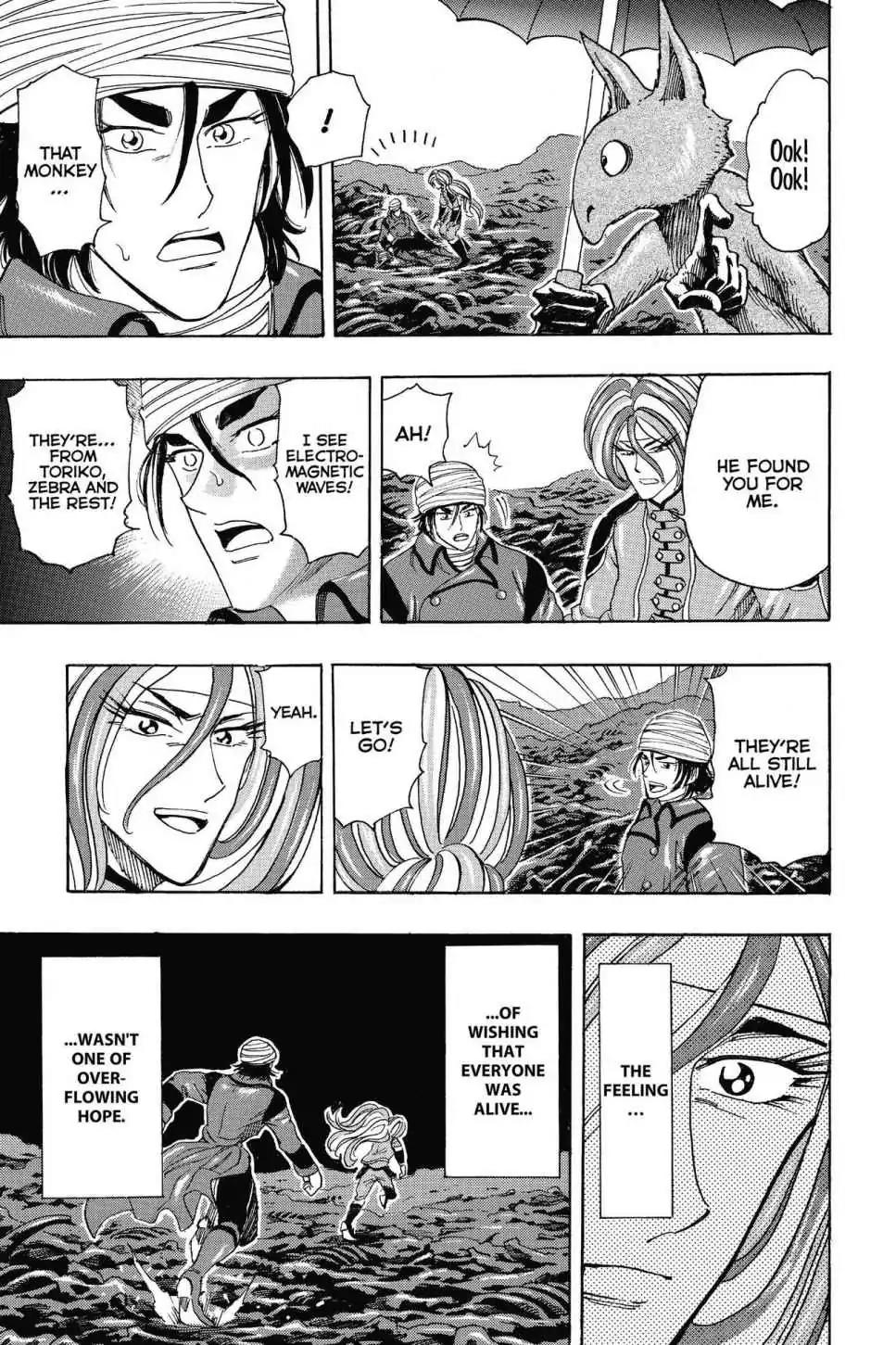 Toriko Chapter 304 page 7 - Chapter 304: Vol.34 Gourmet 304: Seed of Courage!!