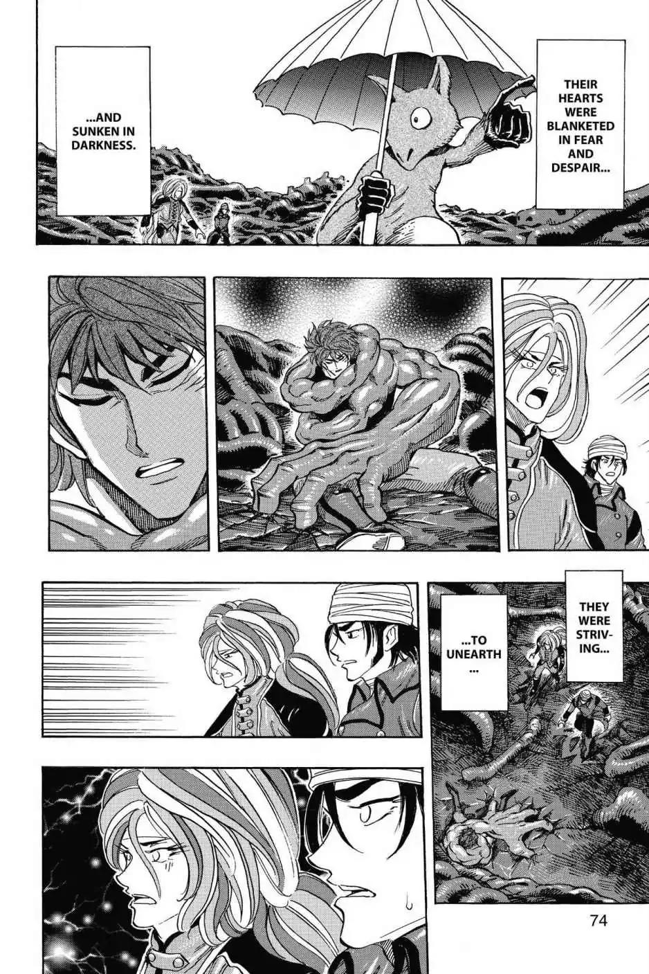 Toriko Chapter 304 page 8 - Chapter 304: Vol.34 Gourmet 304: Seed of Courage!!