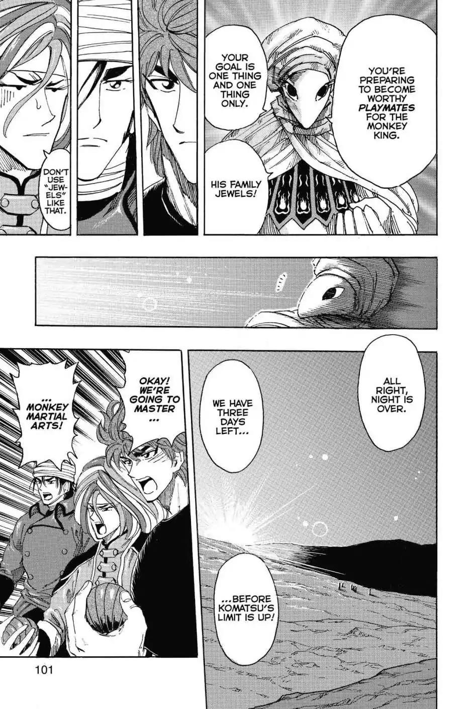 Toriko Chapter 305 page 14 - Chapter 305: Vol.34 Gourmet 305: Playtime Prep!!