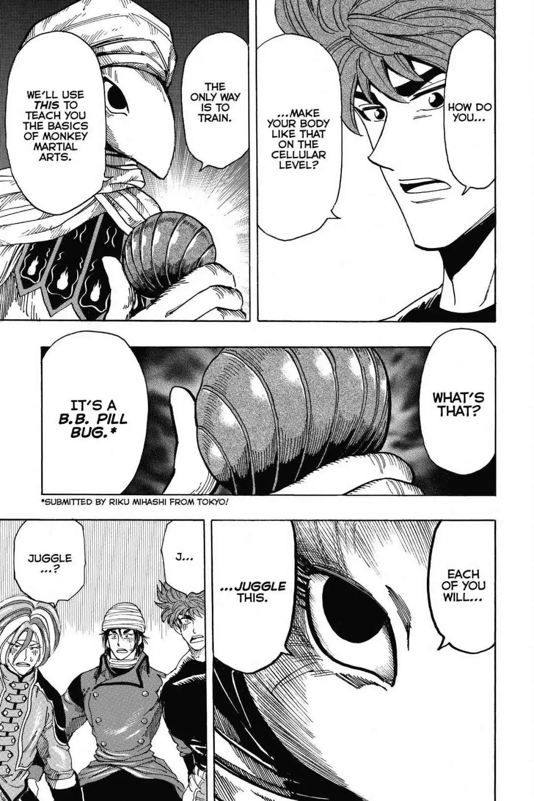 Toriko Chapter 305 page 6 - Chapter 305: Vol.34 Gourmet 305: Playtime Prep!!